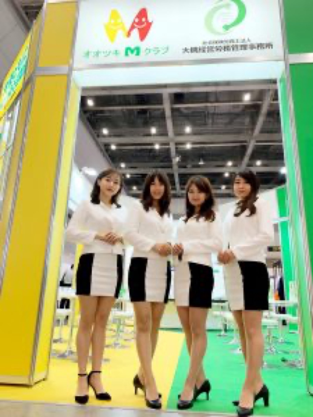 パーティーコンパニオンってどんな仕事なの?